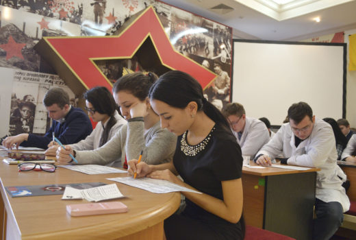 Всероссийский тест по истории Отечества в Музее-мемориале Великой Отечественной войны