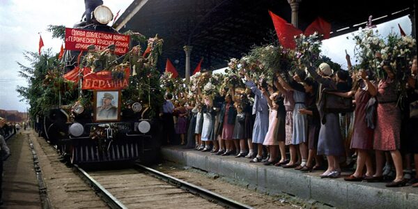 21 июля 1945 года в Советский Союз из Берлина прибыл первый поезд с демобилизованными бойцами Советской Армии