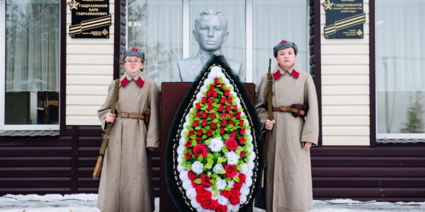 В Черемшанском районе Татарстана открыли мемориальную доску Герою Советского Союза Бари Габдрахманову